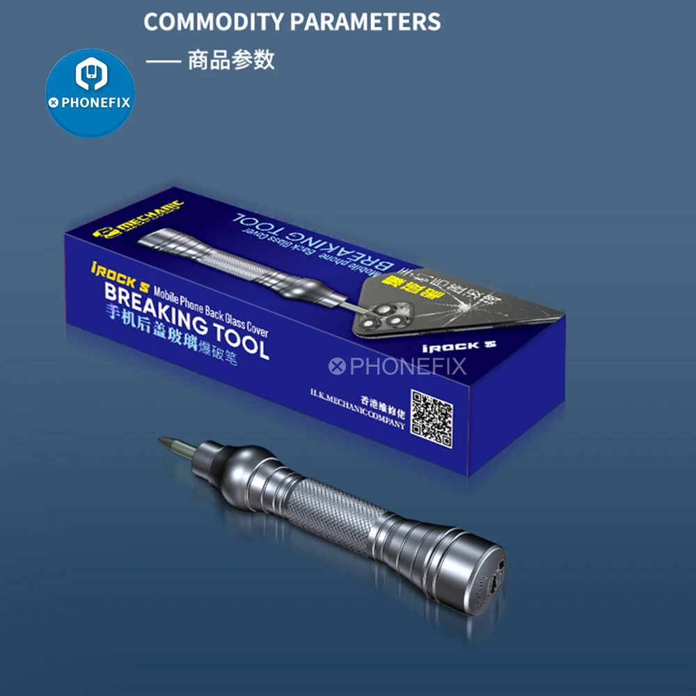 Механик iRock 5, ручка для разбивания бочонков для IPhone, Android, телефона, HUAWEI, задняя крышка, стеклянный модуль сломанной линзы, ремонт пескоструйной обработки юрий эдуардович зевацкий избранные вопросы квантовой и релятивистской механик