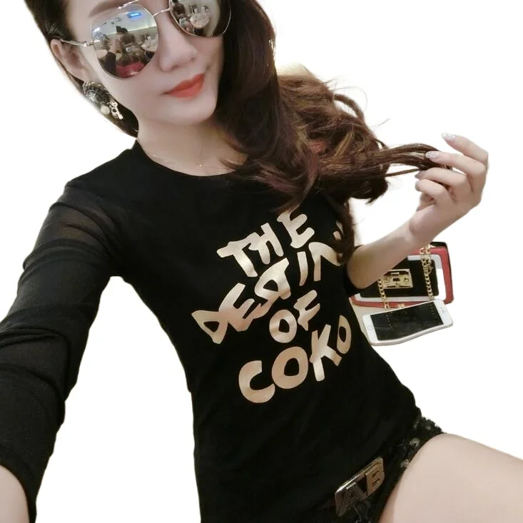 

2021 early spring new fashion printed long-sleeved t-shirt women's self-cultivation all-match mesh camouflage bottoming shirt