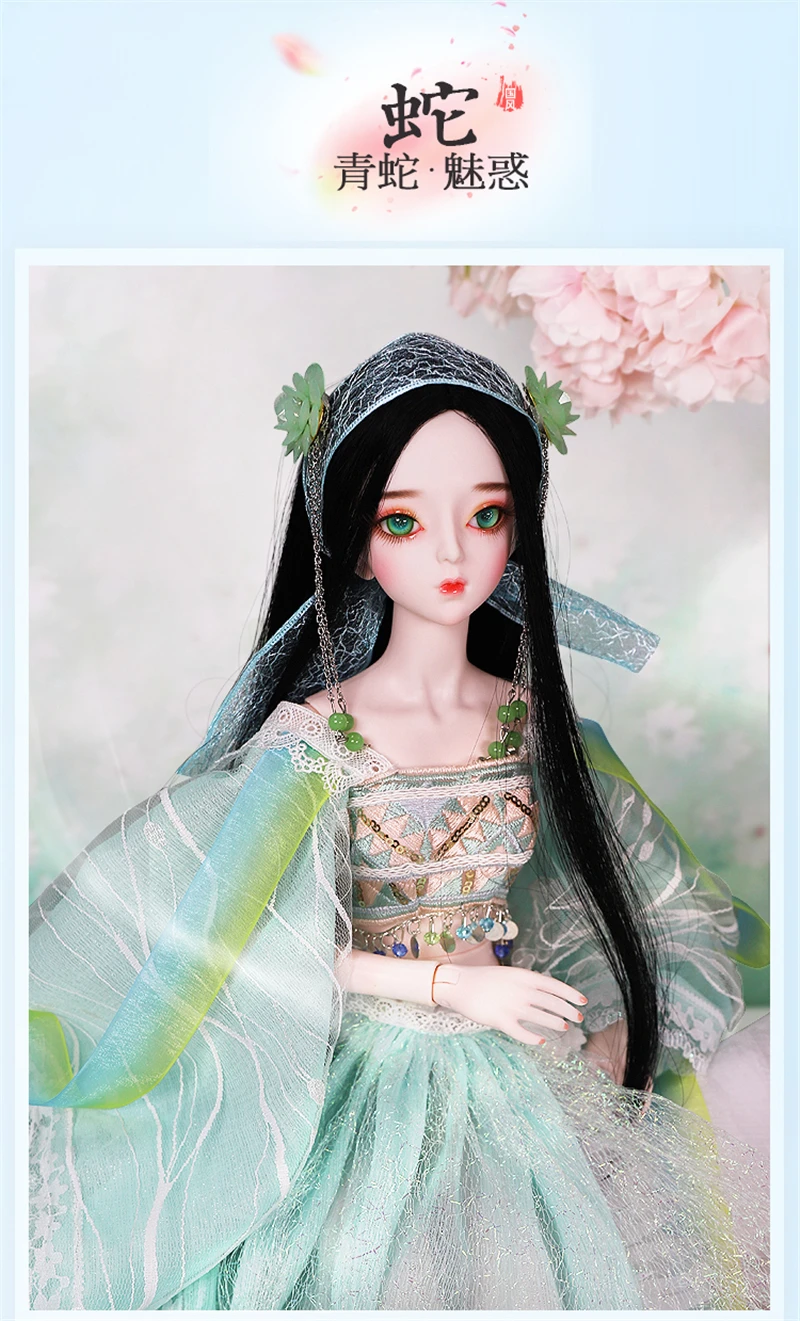 1/3 BJD кукла индивидуальные куклы для механических соединений тела ручной работы макияж мечта фея 62 см AI YoSD MSD комплект игрушка подарок DC Lai