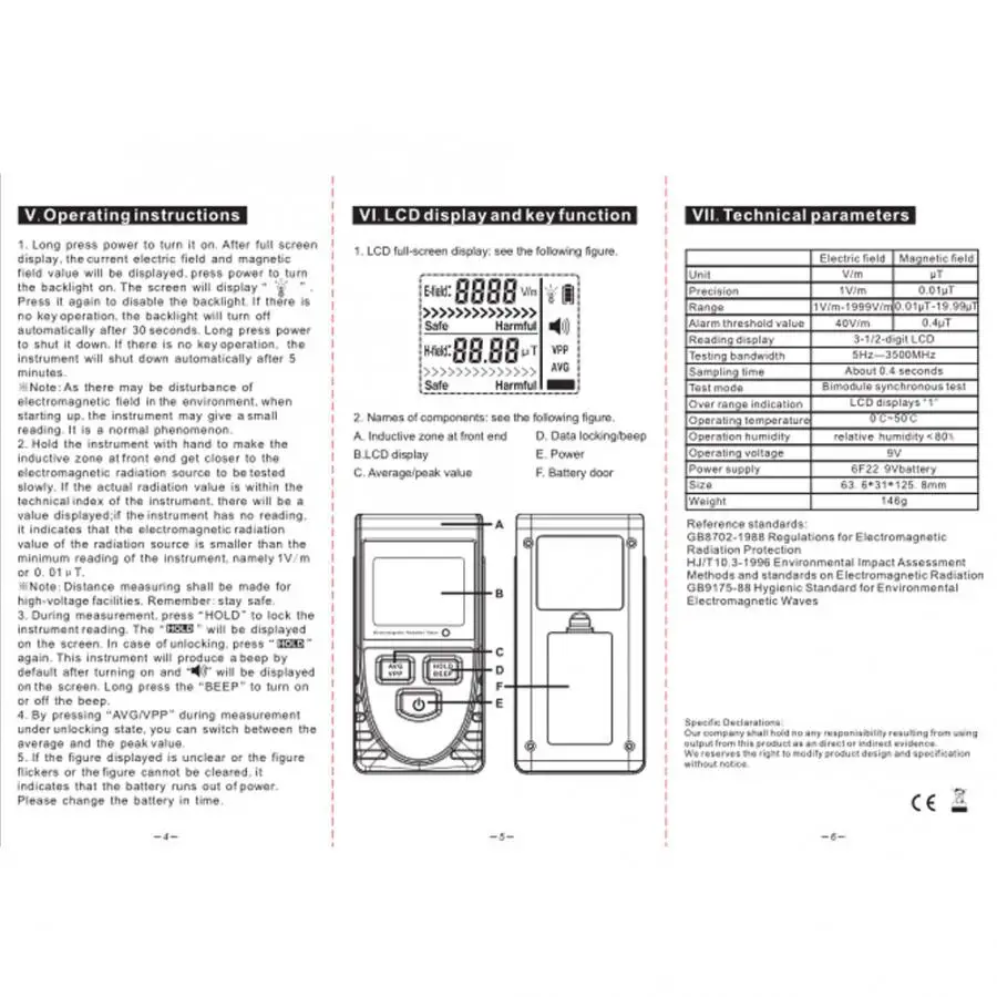 

Electromagnetic Radiation Detector GM3120 Digital Electromagnetic Radiation Detector 3-1/2 LCD Display Radiation Tester
