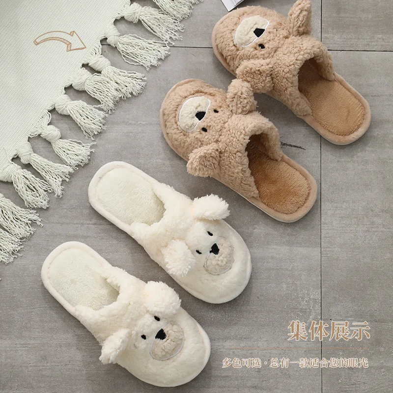 

21 year new bear cotton slipper female autumn and winter lovely Plush antiskid slippers couple cartoon Plush warm slippers