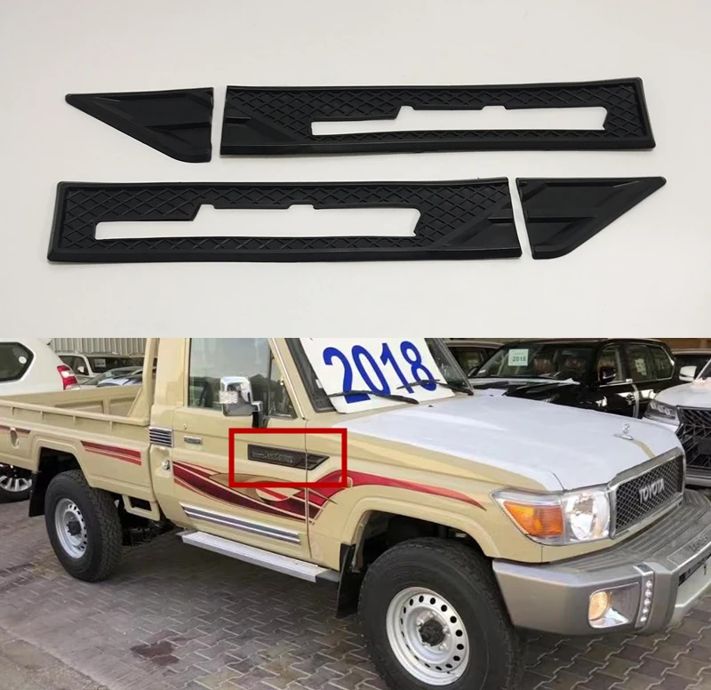 Боковая рамка с логотипом автомобиля крыло корпуса обшивка мягкая черная