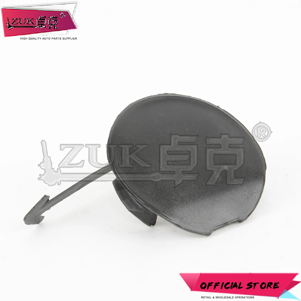 Чехол для заднего бампера HONDA FIT JAZZ 2012 GE6 GE8 71504-TF0-900 71504TF0900 | Автомобили и мотоциклы