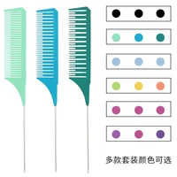 3pcsset professional anti static steel tip tail comb hair cutting highlighting comb dyeing brush high temperature resistant