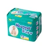 Изображение товара 3