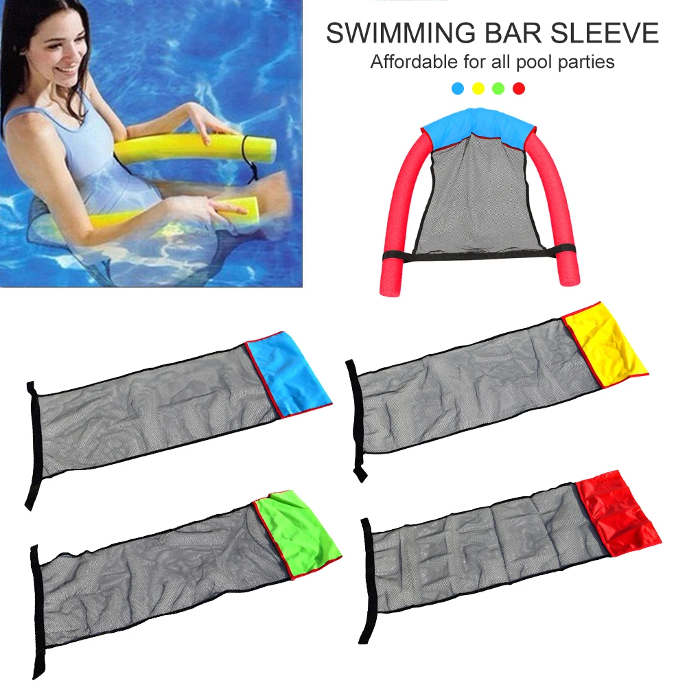 

2021 Floating Pool Water Hammock Float Lounger Floating Toys Swimming Bed Net Cover Swimming Pool Accessories