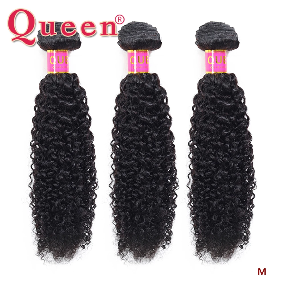 Queen Hair Products Indian Kinky Curly Hair Weave 3 Bundles Double Weft Remy Human Hair Weave Bundles Can Buy With Closure