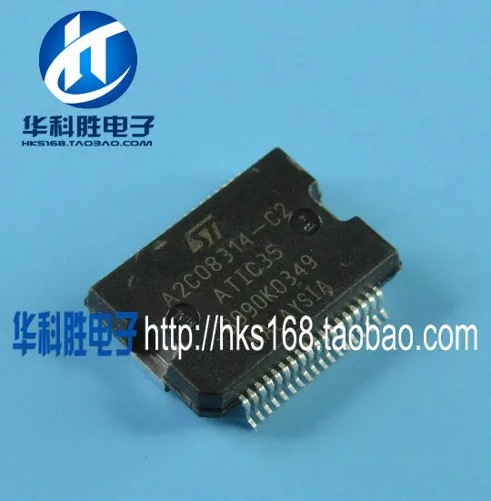 

A2C08314-C2 ATIC35 Бесплатная доставка интегральных схем для автомобильного компьютера