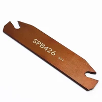 spb232 spb332 spb432 spb226 spb326 spb426 slotting blade 32mm spb32 3 for slotting tool sp200 sp300 sp400 sp500 cnc blade
