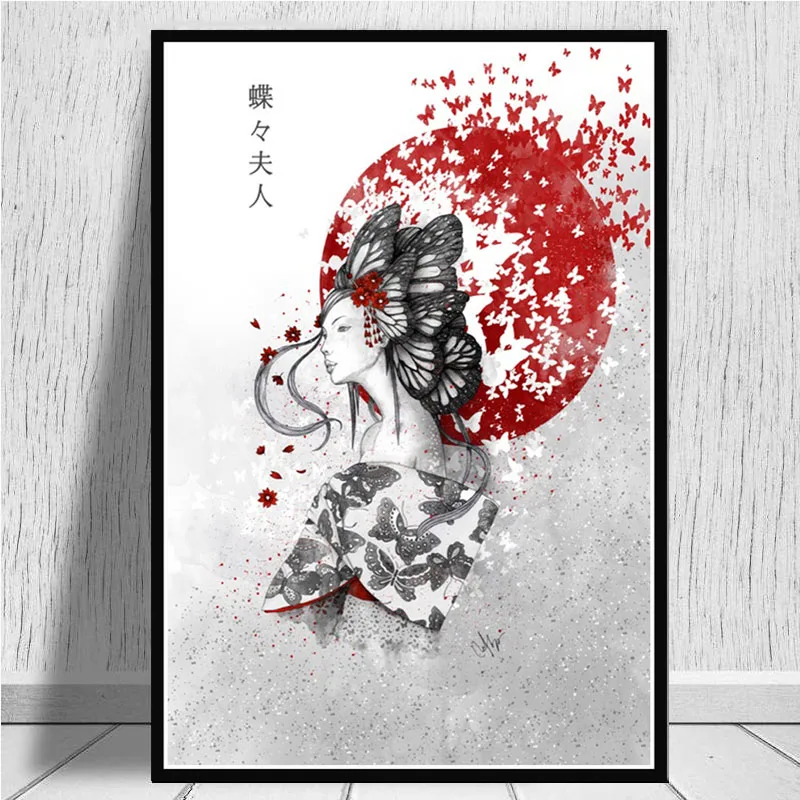 Печать плаката Горячие японские Zen Ink Bonsa Bushido Samurai Kanji холст искусство Масляная