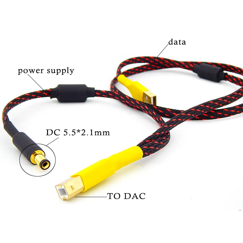 Высококлассный DAC (усилитель сигнала) Раздельный usb кабель с усилителем разъемом