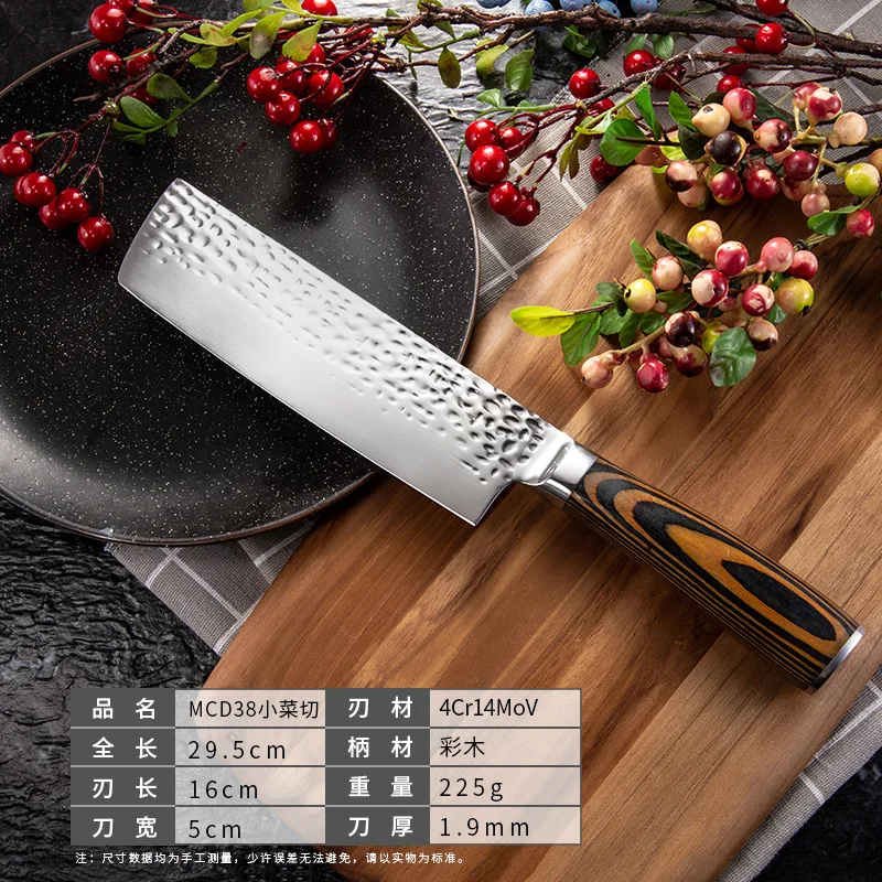 

MHNTLOS Traditional hand forged kitchen knife hammer stainless steel chef kitchen knife wooden meat cutting tool butcher