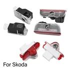 2 шт. Светодиодные Автомобильные дверные фары для SKODA Superb 3U 3T Roomster old Febia Octavia A7 2 3 Virs Skoda
