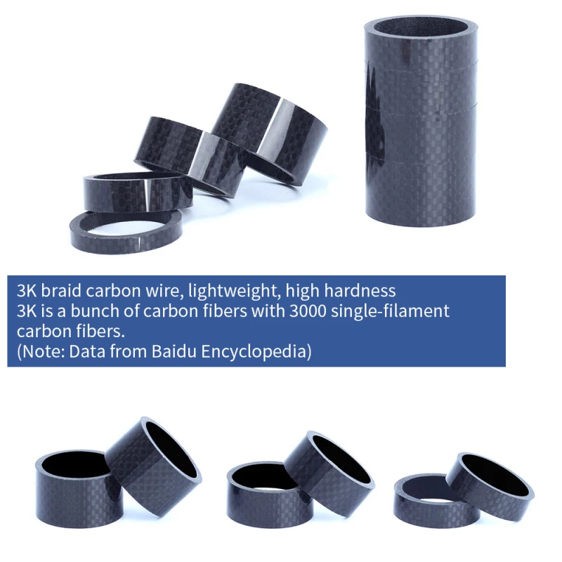 5 шт. гарнитура для горного велосипеда углеродная волоконная шайба 3 мм 10 15 20