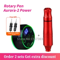 professional rotary pen tattoo kit machine with aurora 2 power supply free gift 10pcs needles set