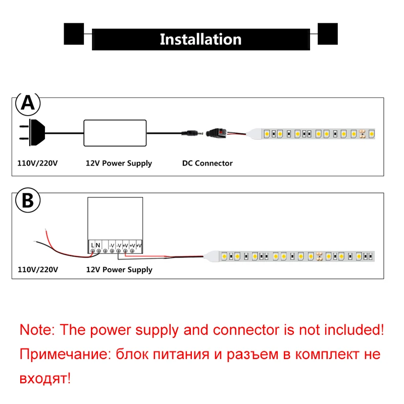 2 м/5 м Светодиодные ленты светильник 12V 2835 холодный белый 120LED/300Led SMD гибкая не