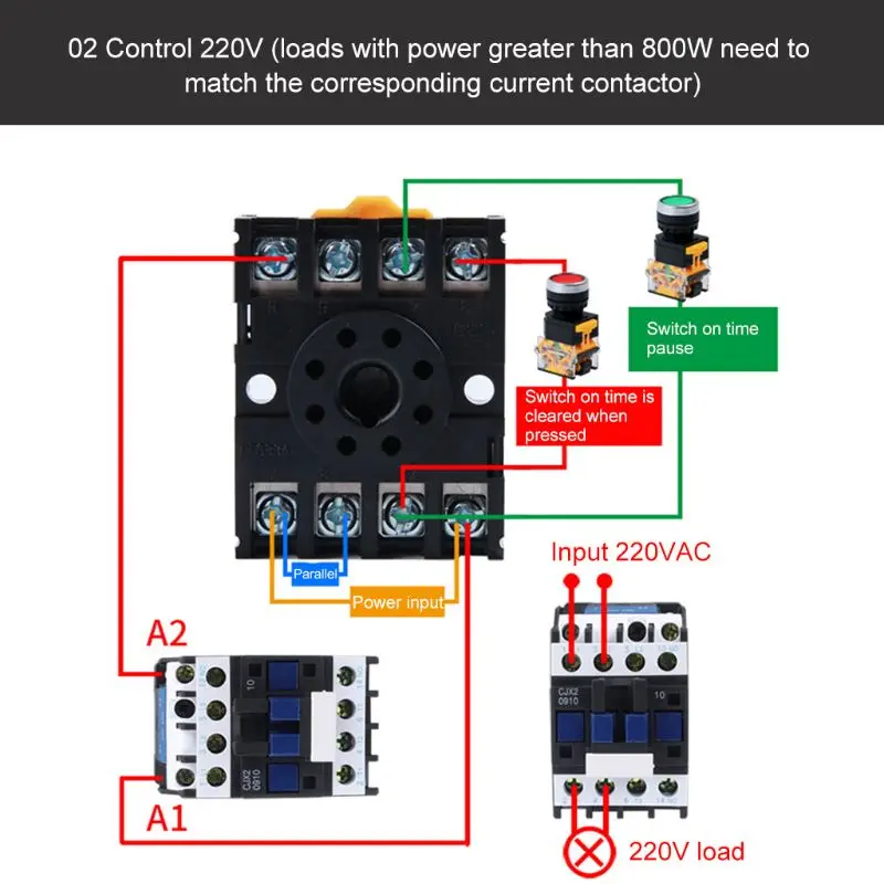 DH48S-S программируемое Цифровое реле времени управление циклом без NC розетка с