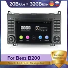 Автомобильный GPS-радиоприемник RDS-навигатор Android для Mercedes Benz B200 A B класс W169 W245 Viano Vito W639 Sprinter W906 мультимедийный плеер