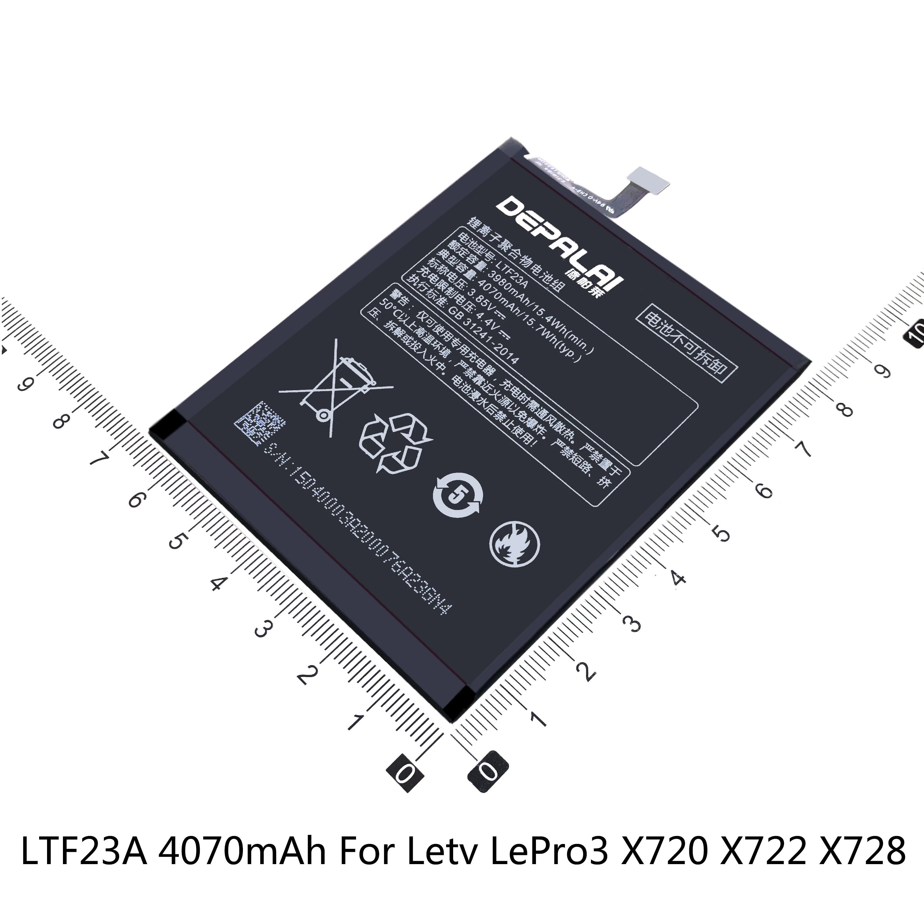 Аккумулятор LTF21A LTH21A LTF23A LTF26A LT633 для LeTV LeEco 2 S3 X526 X527 X620 Le Max2 X822 Pro3 X720 X722 X728 AI X650 LeMax X900 |
