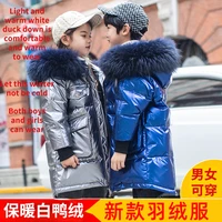 new childrens winter white duck down jacket boys clothes thick warm hooded jacket girls mid length down jacket coat real fur yo