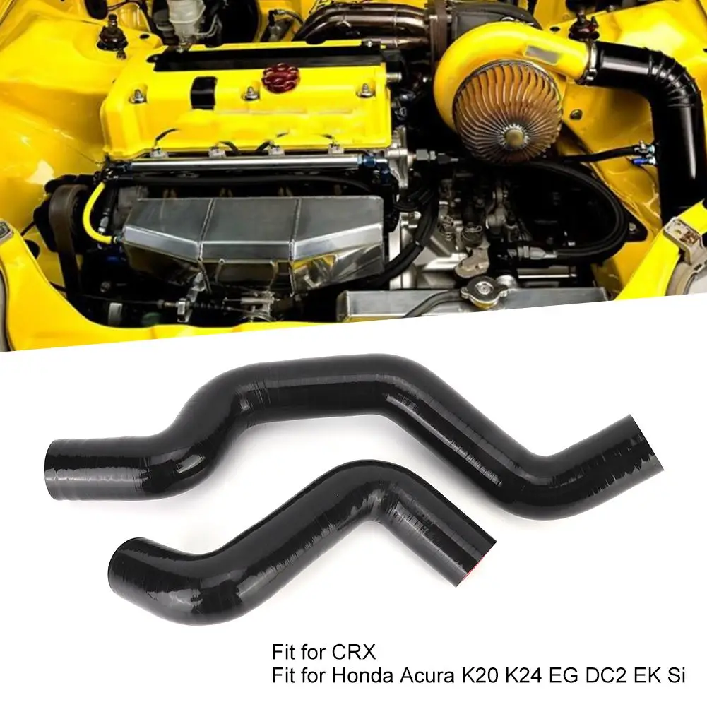 2 шт. сменный шланг для автомобильного радиатора силиконовый отведения тепла с 4