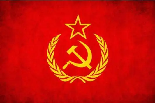 

Коммунистический флаг 3x5 футов, флаг России