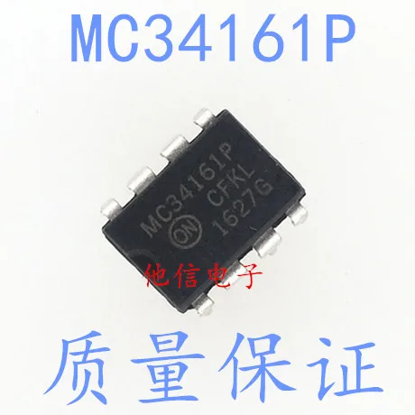 В наличии 100% новые и оригинальные 5 шт./лот MC34161P DIP-8 IC | Электроника