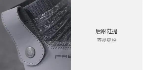 xiaomi mijia магический Пояс Пряжка тренд старая обувь вразлёт, плетение обувь магнитные носки на подвязках носки Мужская Спортивная обувь смарт