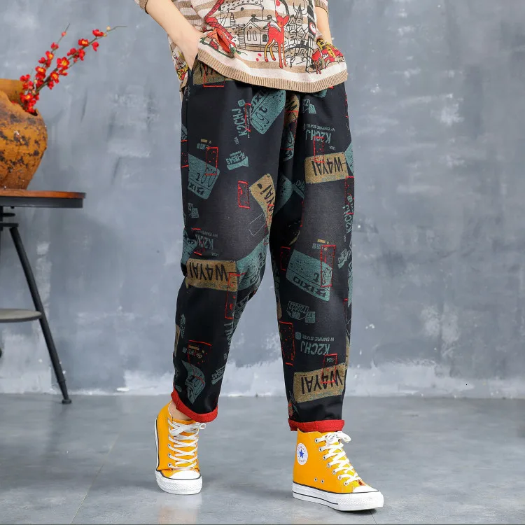 Max LuLu модные корейские женские осенние панк уличные женские эластичные брюки с принтом повседневные женские шаровары большого размера