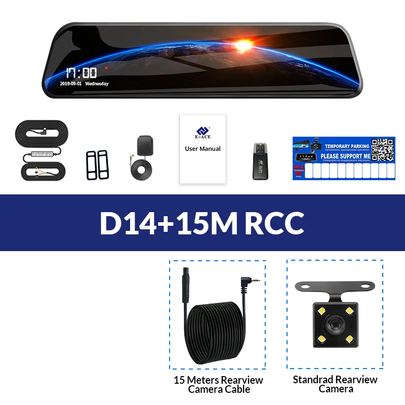 D14-15M RCC E-ACE Автомобильный видеорегистратор 12 дюймов потоковое зеркало заднего вида 4G Android gps навигация видеорегистратор FHD 1080P Авто регистратор видео регистратор - Название цвета: D14-15M RCC