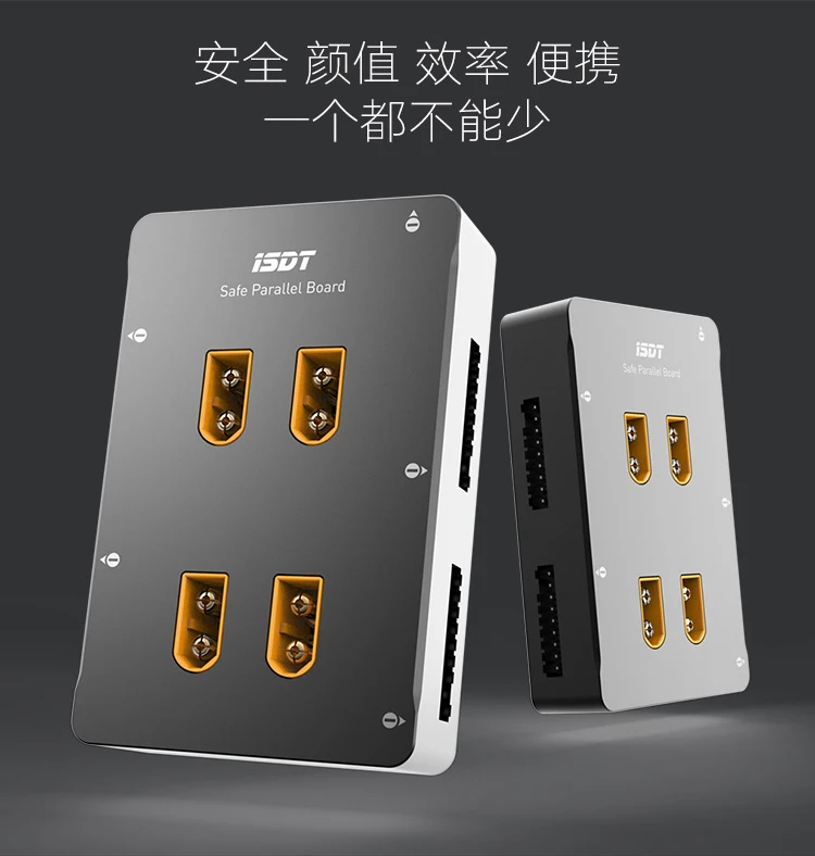 

ISDT SC-608 SC-620 1-8S Lipo Battery Charger Board Safe Parallel Charge Board XT60 Charging Plate PC-4860