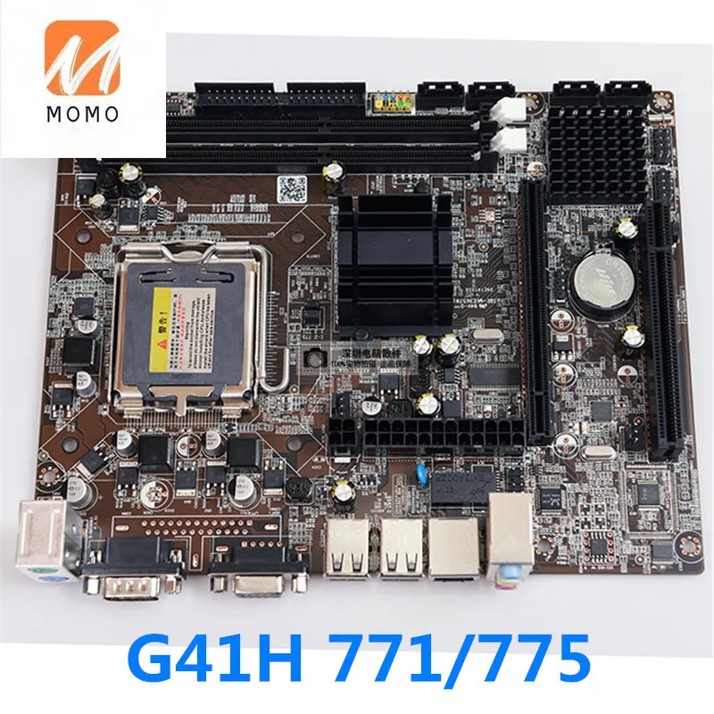

G41-771/775 Pin DDR3 DVR E7500