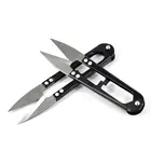 Ножницы для шитья, 3 шт.