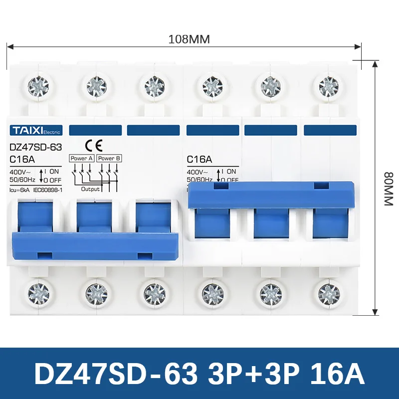 Ручной двойной переключатель питания/блокировочный автоматический выключатель