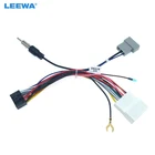 LEEWA 16Pin автомобильное головное устройство жгут проводов адаптер автомобильный стерео радио разъем питания для Nissan OEM автомобильное радио жгут проводов # CA2049