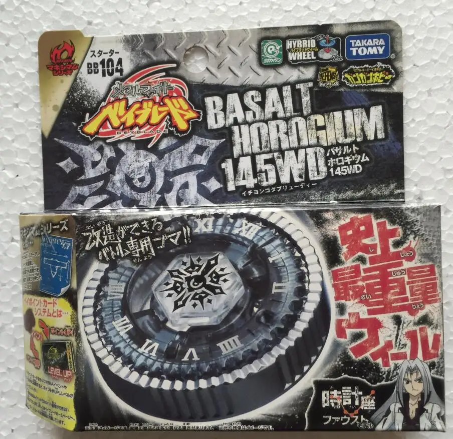 Takara Tomy японский Beyblade BB104 145WD базальтовый хороший боевой Топ стартовый