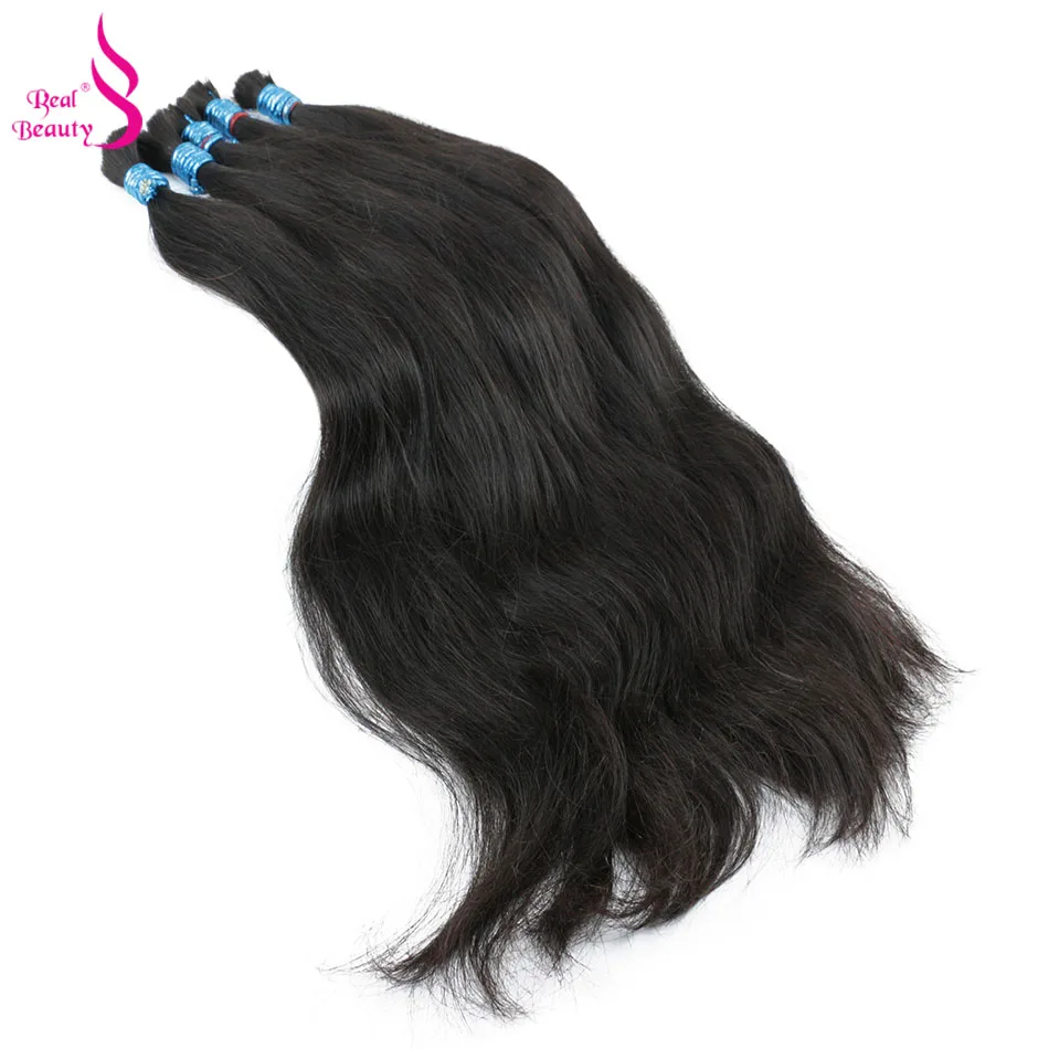 Натуральные бразильские волосы Remy прямые для плетения натуральный цвет без уток