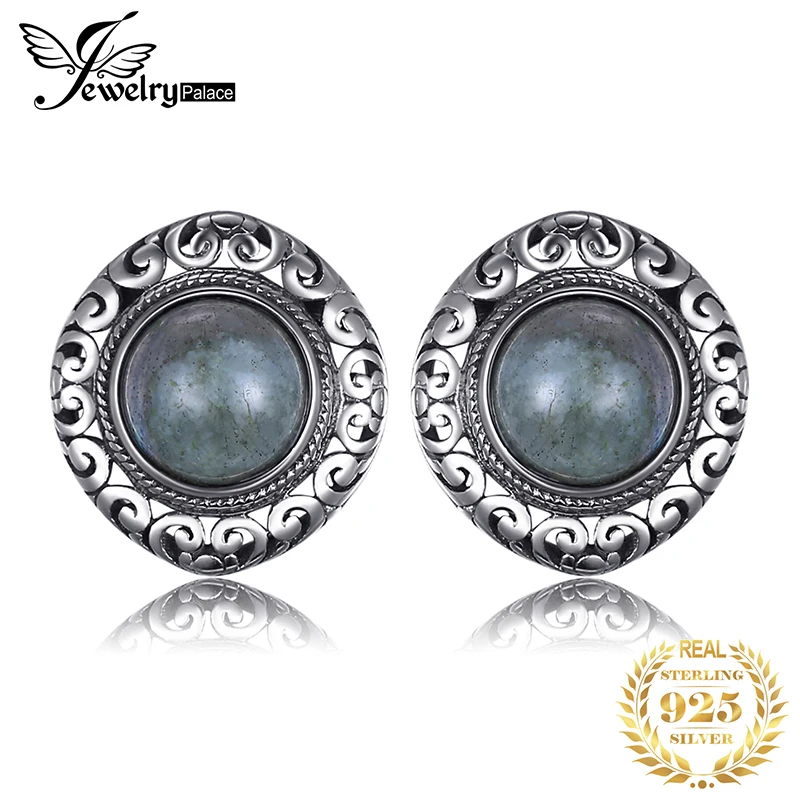 Ювелирные изделия Палас Винтаж 7ct натуральный Лабрадорит серьги гвоздики 925