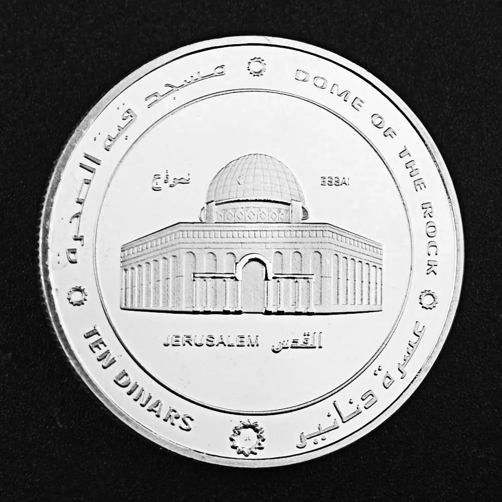 Купол скалы коллекционная Посеребренная сувенирная монета памятная | Дом и сад