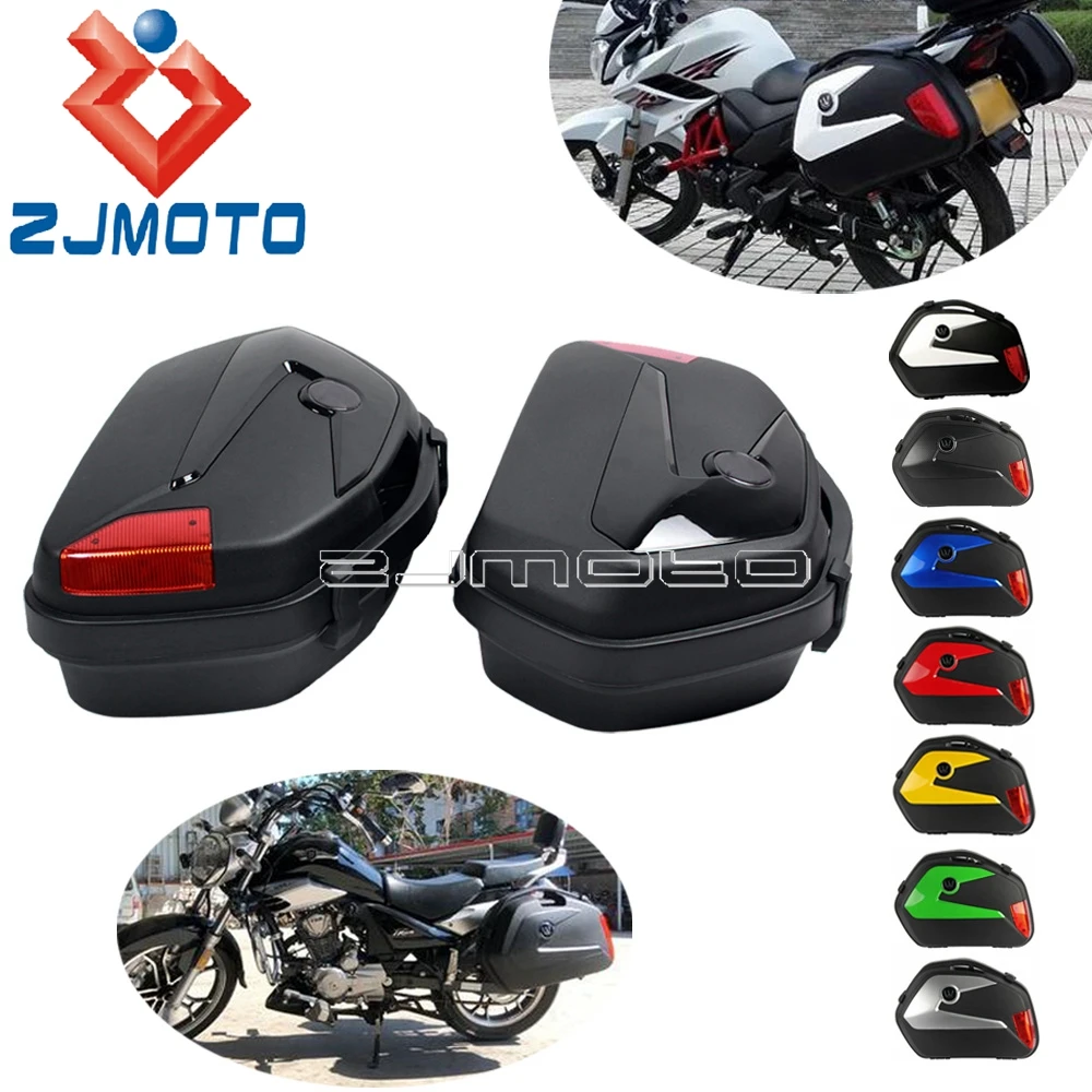 

Left/Right Side Boxes Motorcycle Pannier Tool Box 20L Rear Rear Luggage Saddlebags For Kawasaki Honda Suzuki Yamaha BMW Honda