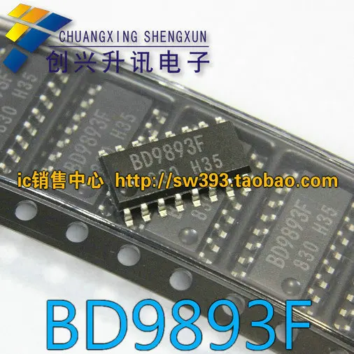 Подлинный новый ЖК чип BD9893F с подсветкой высокого давления 5 шт.|Интегральные