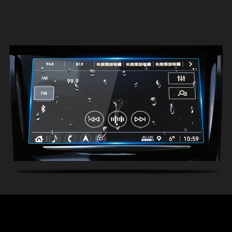 For Cadillac XTS 2018 Car Navigation Screen Protector Central Control Display Tempered Glass Protective Film | Автомобили и