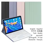 Чехол для планшета Xiaoxin Pad Pro 2021, с тачпадом, русской, испанской, корейской раскладкой клавиатуры для Lenovo P11 Pro 11,5, 2021, 2020