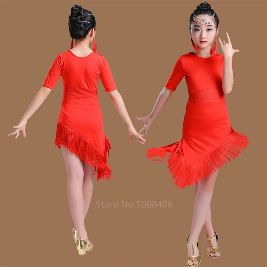 Платье для латиноамериканских танцев девочек Бальные соревнования платья с