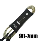 Поводок для серфинга 9ft-7мм поводок Para канат для серфинга SUP поводок для серфинга стоячий поводок для серфинга