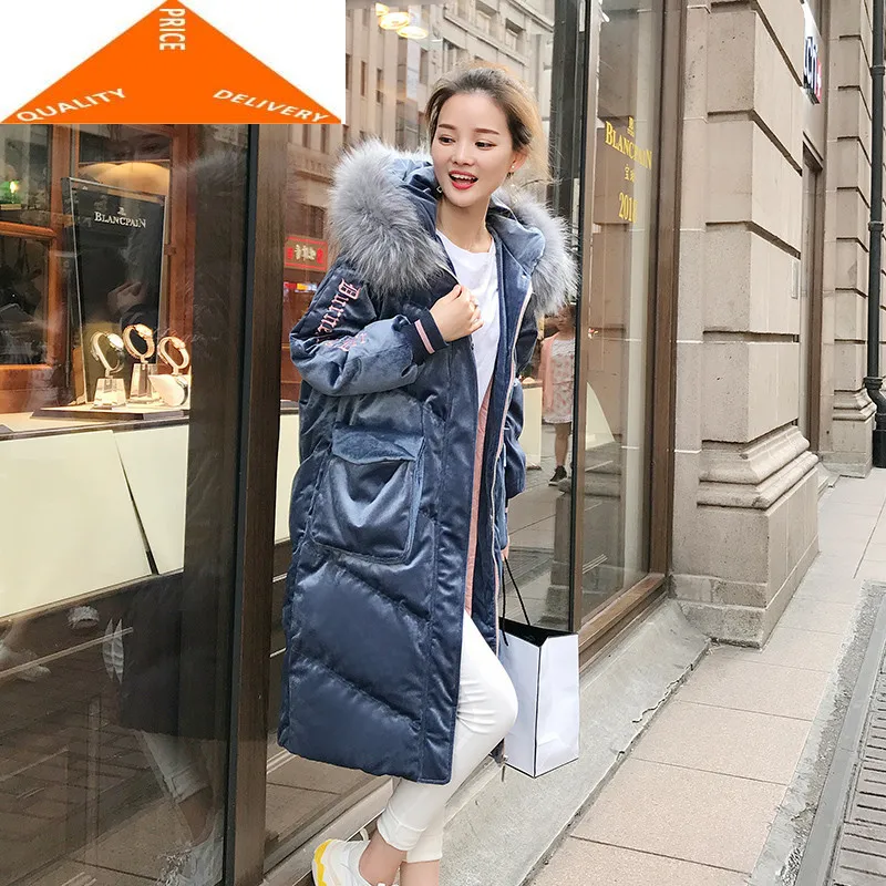 Женский пуховик на белом утином пуху длинная теплая куртка с капюшоном из
