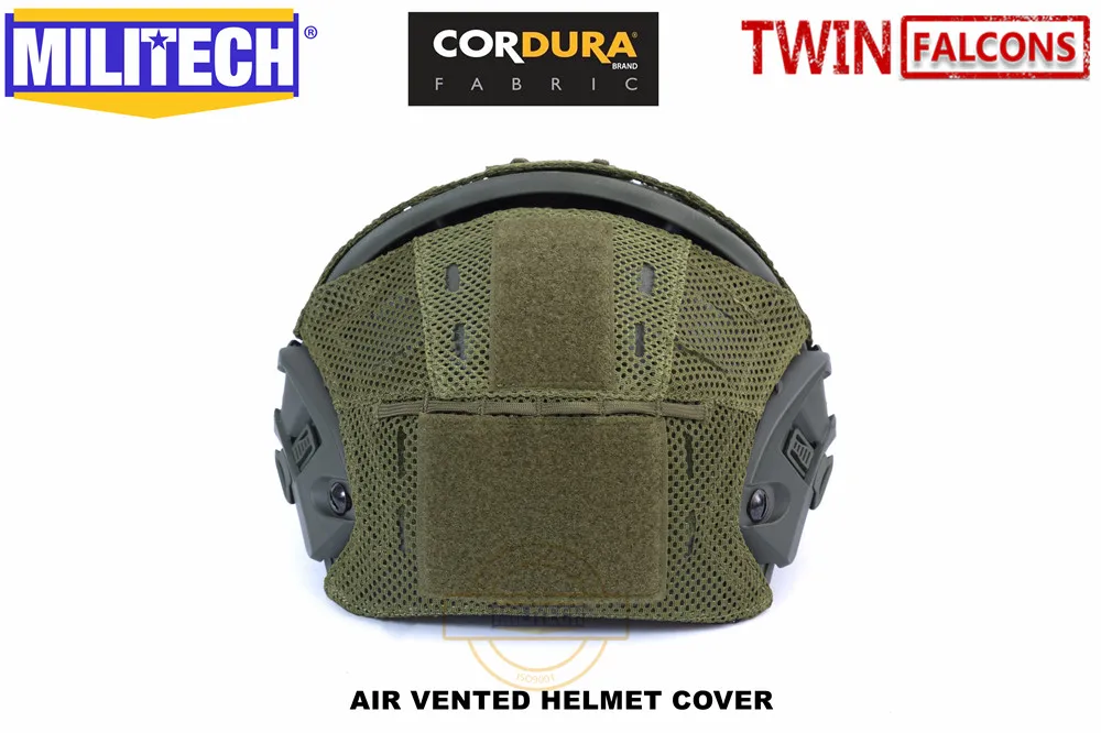 Чехол на шлем MILITECH TWINFALCON нейлоновый защитный 500D с высокой сетка для шлема |