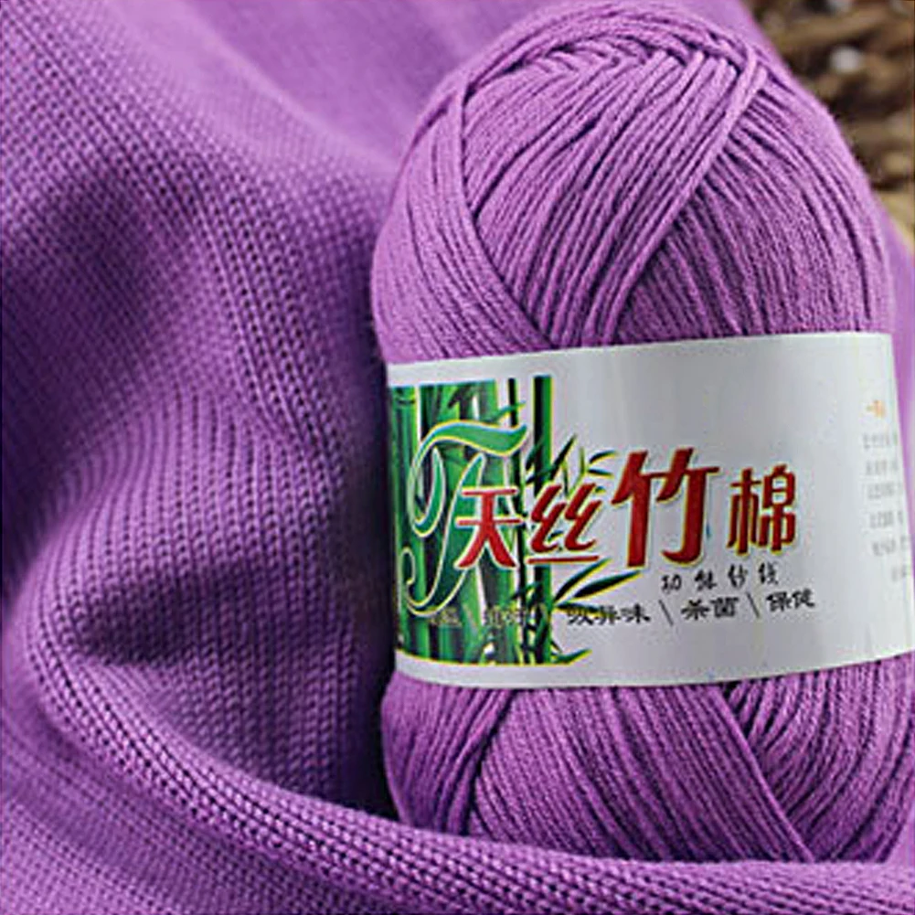 Lavender WITUSE 11,11, акция, распродажа, 21 цвет, мягкая натуральная шерстяная хлопковая пряжа для одежды, свитер, ручная вязка, моток, вязание крючком - Цвет: Lavender