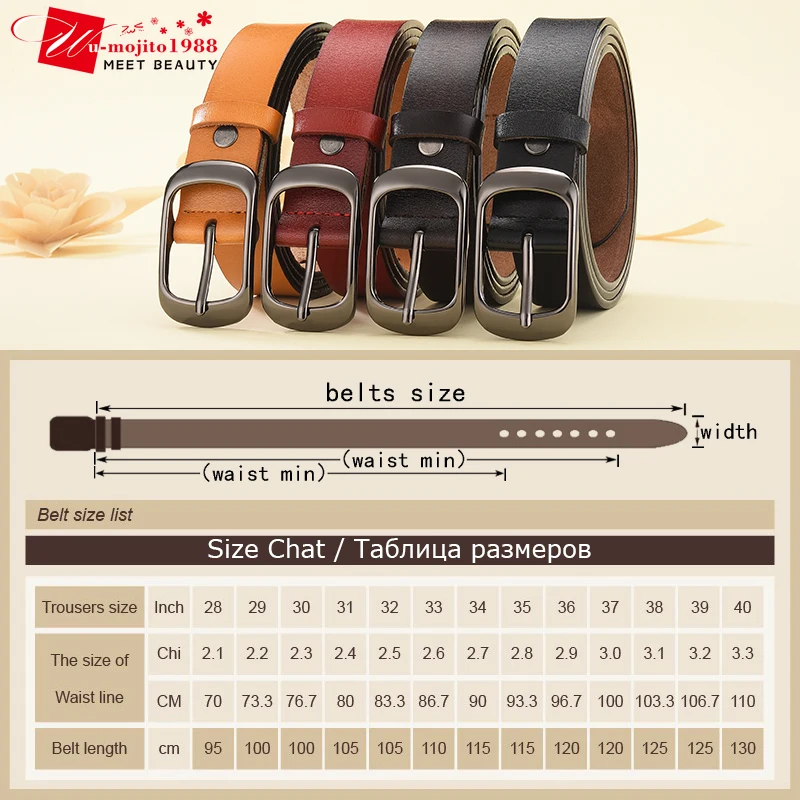 

New Women Genuine Leather Belt for Female Strap Casual All-match Ladies Adjustable Belts Designer High Quality Brand Belt