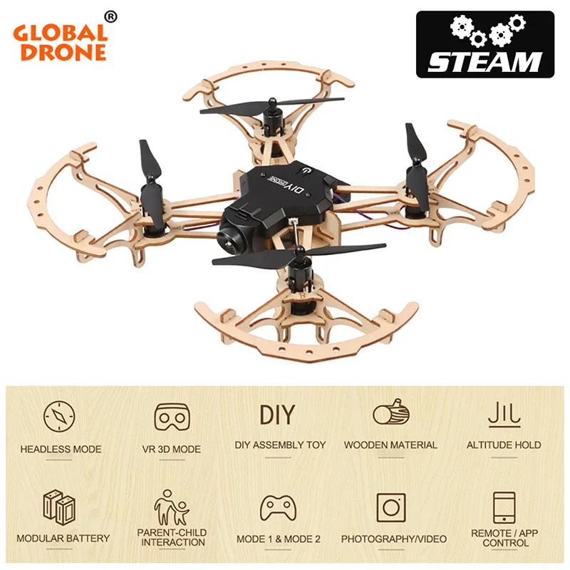 Мини Дрон с камерой/Светодиодный светильник DIY Technic Деревянный Строительный
